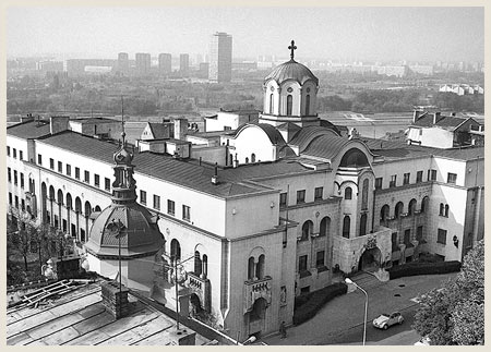 Enterijer Patrijaršije